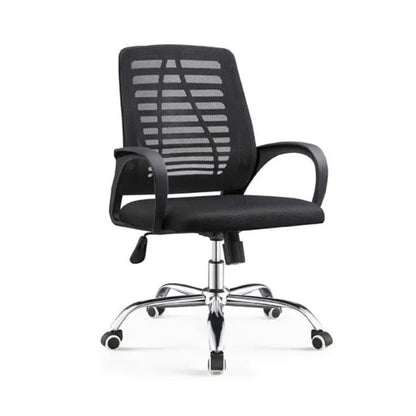 Ergonomic Study Swivel Chair